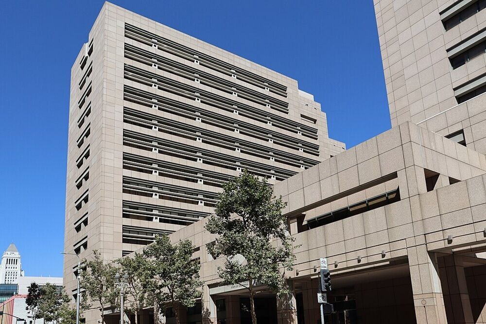 Ronald Reagan State Building